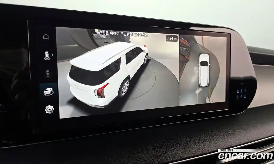 Hyundai Palisade 2023 2.2 Автомат в Москве № 113294, фото 17