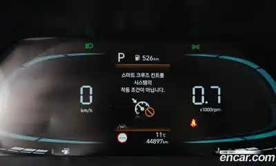 Hyundai Palisade 2023 2.2 Автомат в Москве № 113294, миниатюра 8