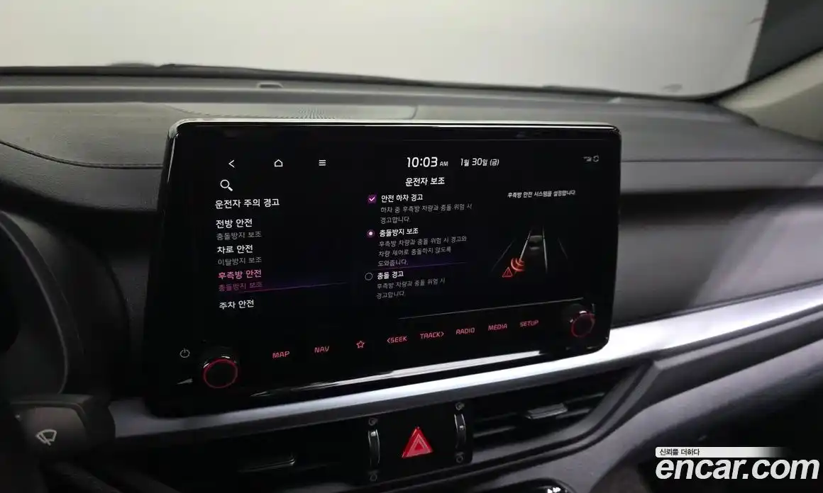 Kia K3 2024 1.6 Автомат в Москве № 114964, фото 17