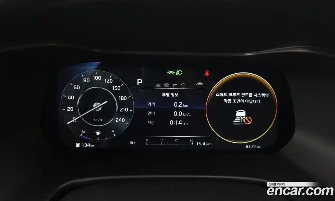 Kia K3 2024 1.6 Автомат в Москве № 114964, фото 6