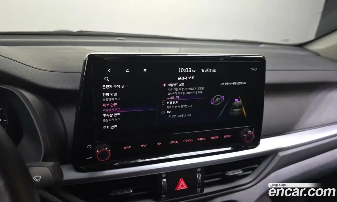 Kia K3 2024 1.6 Автомат в Москве № 114964, фото 9