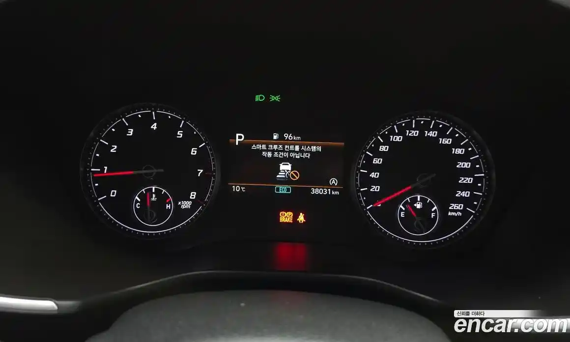 Hyundai Santa Fe 2021 2.5 Автомат в Москве № 114972, фото 14