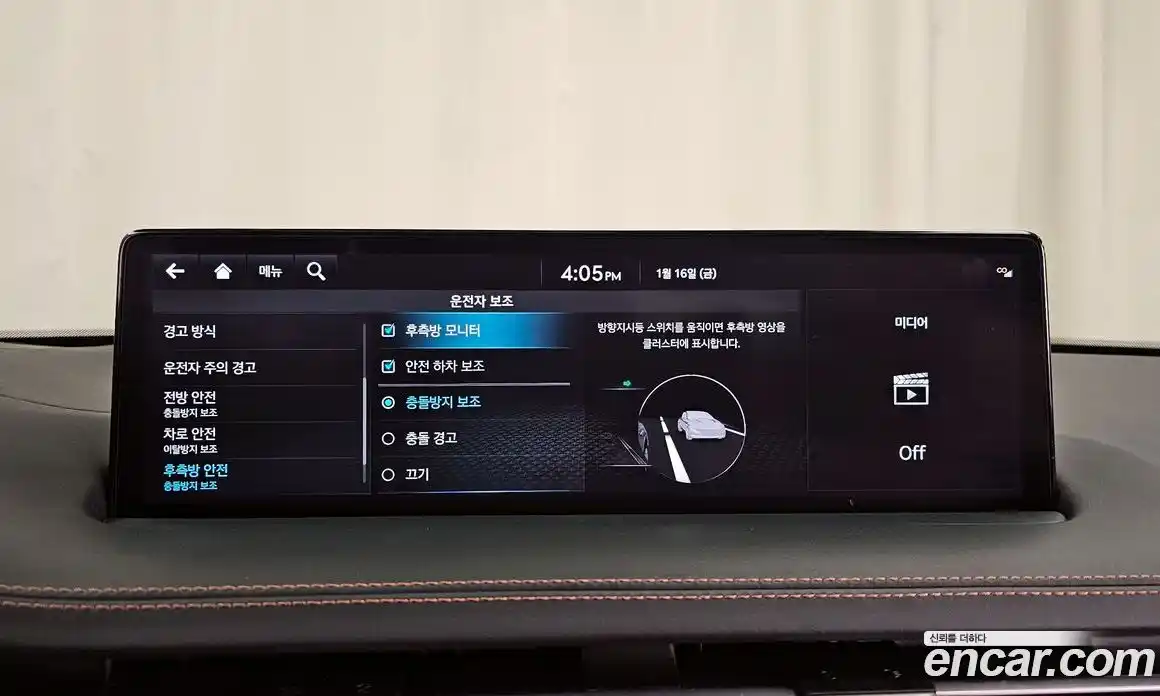 Genesis GV70 2023 2.5 Автомат в Москве № 115607, фото 12