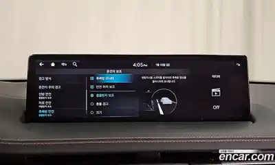 Genesis GV70 2023 2.5 Автомат в Москве № 115607, миниатюра 12