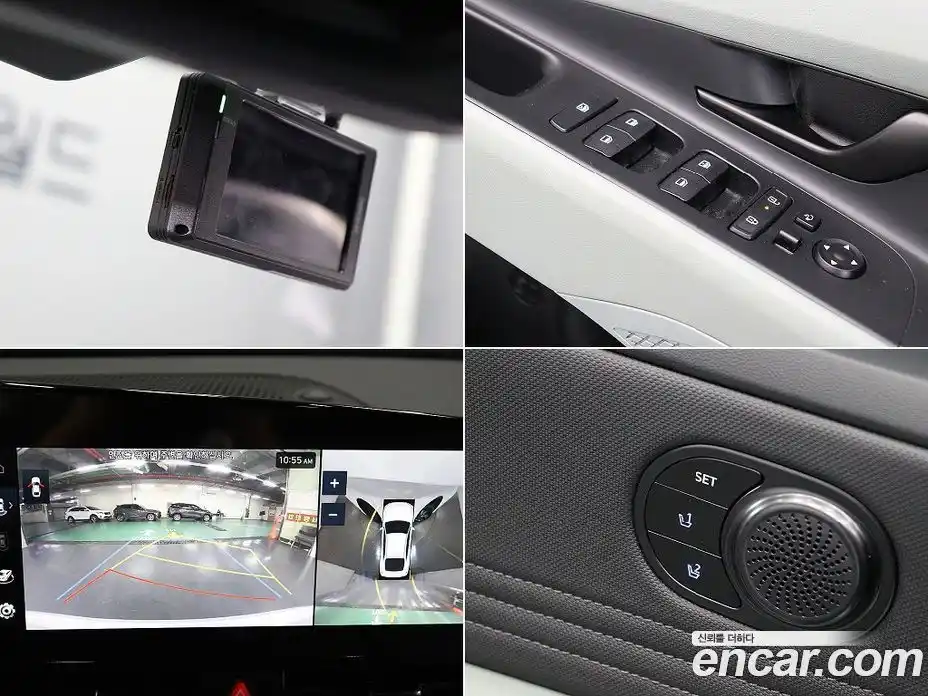 Hyundai Avante 2024 1.6 Автомат в Москве № 116463, фото 18