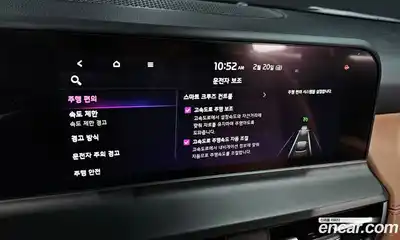 Kia Seltos 2025 1.6 Автомат в Москве № 119745, миниатюра 12