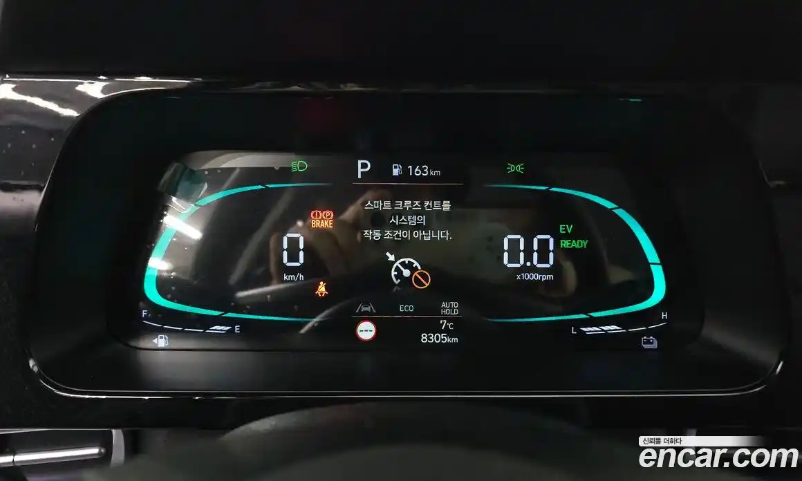 Hyundai Avante 2025 1.6 Автомат в Москве № 119758, фото 4