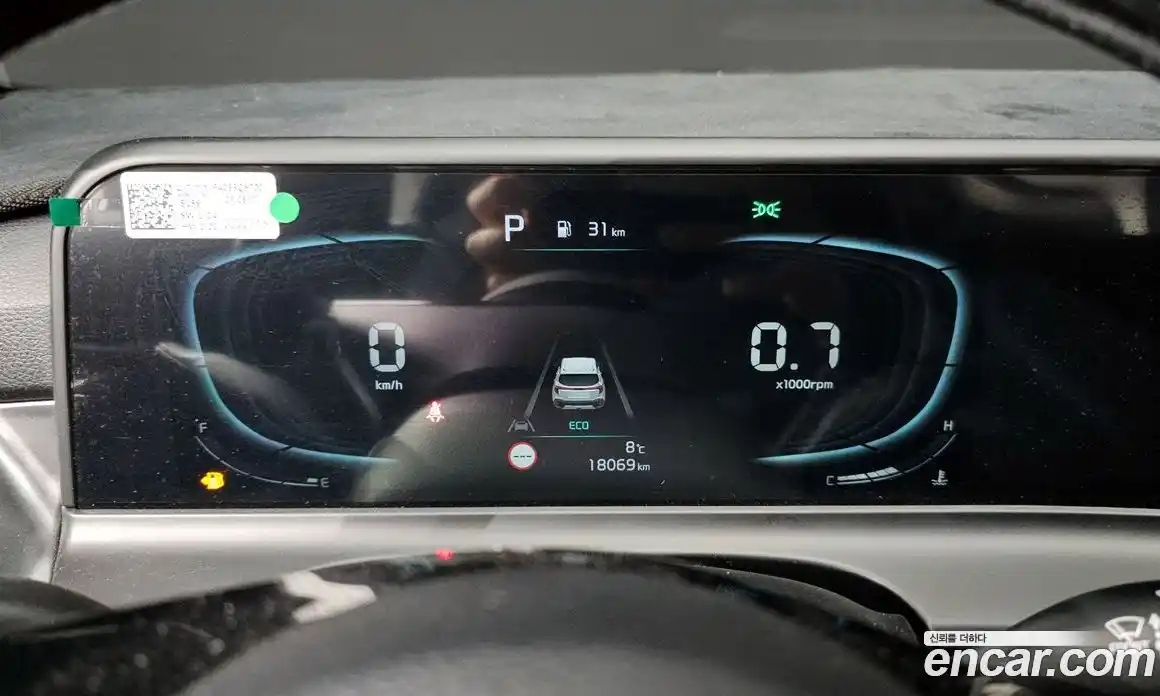 Kia Seltos 2024 2.0 Автомат в Москве № 119855, фото 5