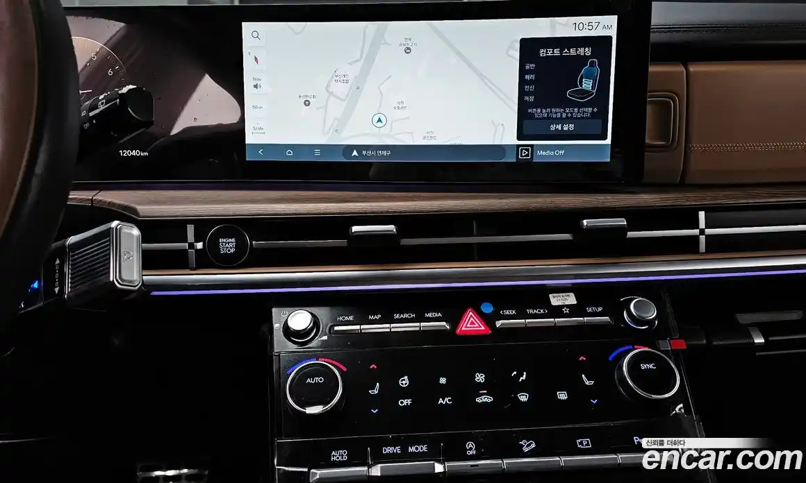 Hyundai Santa Fe 2024 2.5 Автомат в Москве № 119864, фото 11