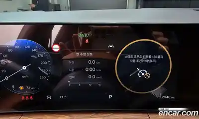 Hyundai Santa Fe 2024 2.5 Автомат в Москве № 119864, миниатюра 12