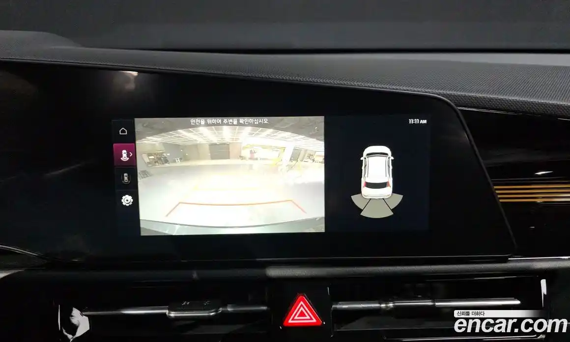 Kia Niro 2024 1.6 Автомат в Москве № 120291, фото 11