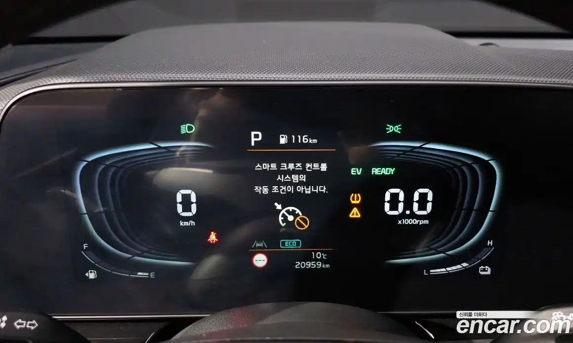 Kia Niro 2024 1.6 Автомат в Москве № 120291, фото 13