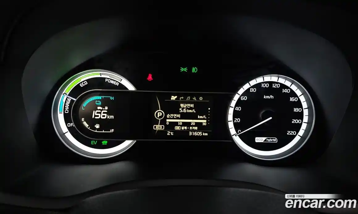 Kia Niro 2017 1.6 Автомат в Москве № 121469, фото 13