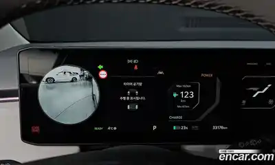 Kia EV3 2026 0.2 Автомат в Москве № 121672, миниатюра 8