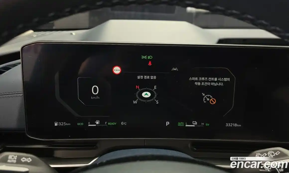 Kia Canival 2025 1.6 Автомат в Москве № 123868, фото 18