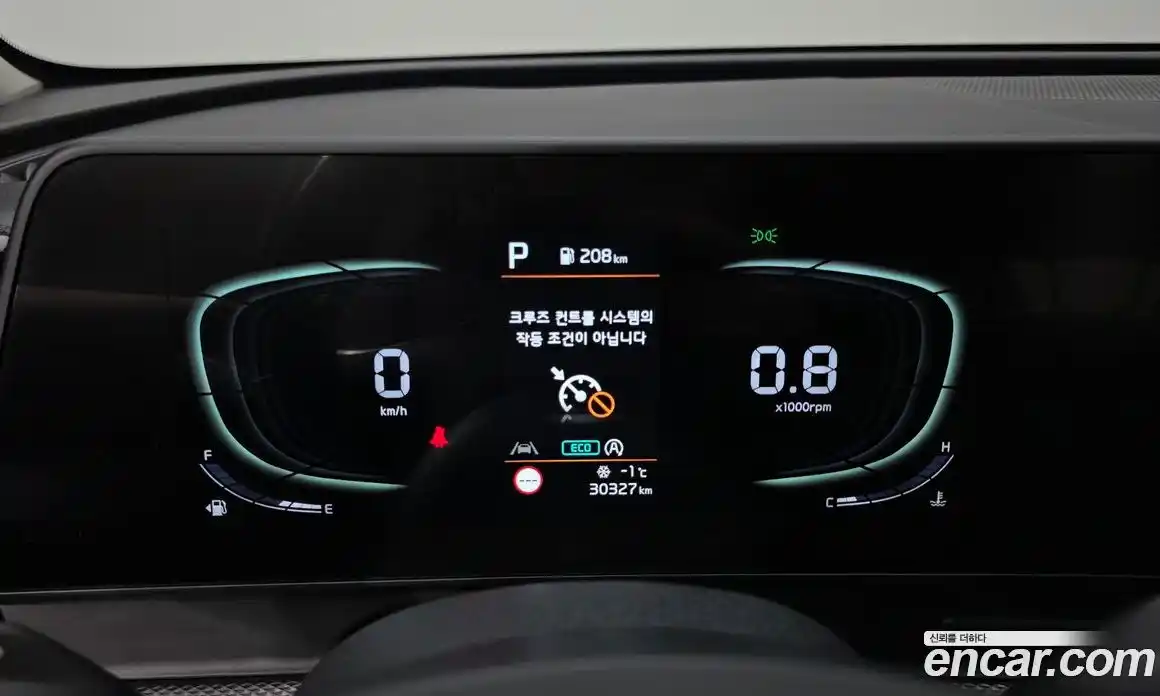 Kia Sportage 2022 2.0 Автомат в Москве № 124254, фото 16