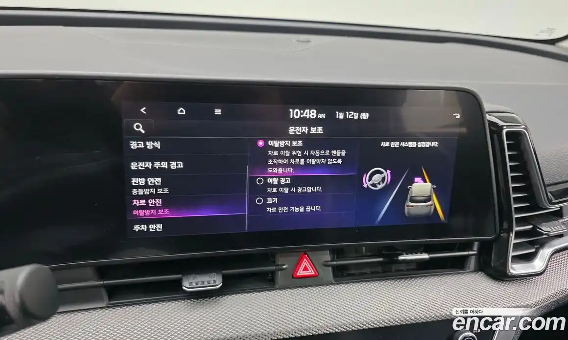 Kia Sportage 2022 2.0 Автомат в Москве № 124254, фото 3