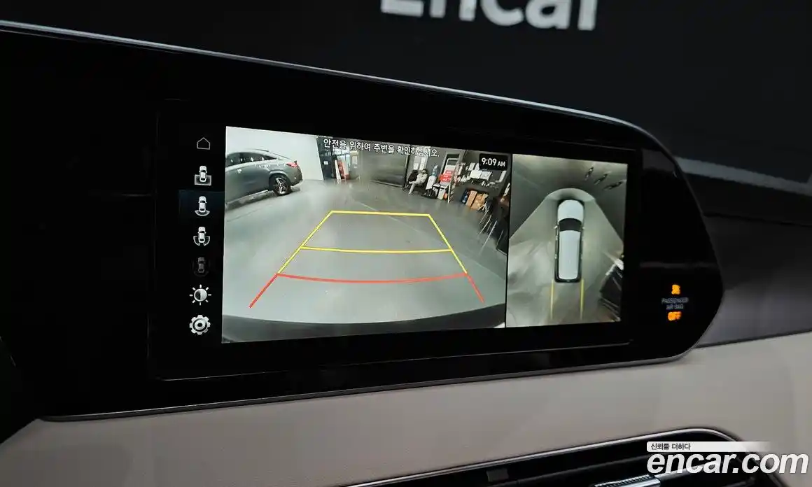 Hyundai Palisade 2021 2.2 Автомат в Москве № 125670, фото 20