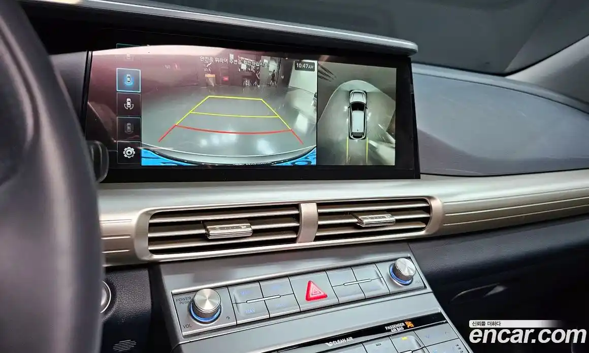 Hyundai Nexo 2023 Автомат в Москве № 126156, фото 19