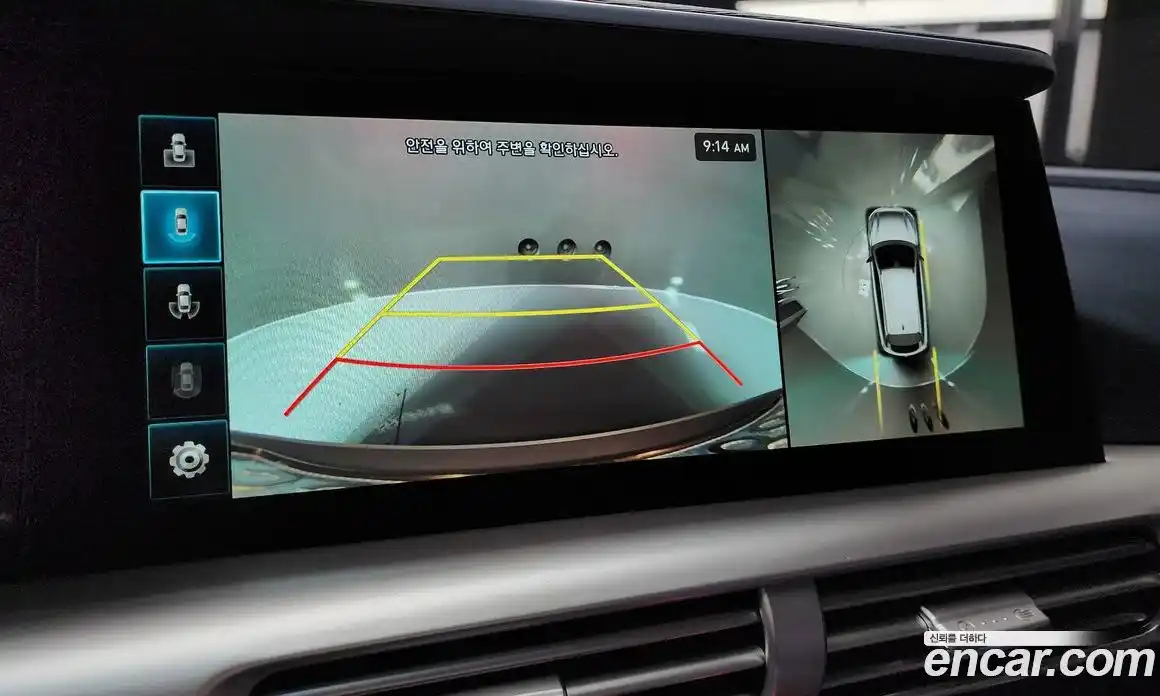 Hyundai Nexo 2024 Автомат в Москве № 126890, фото 15