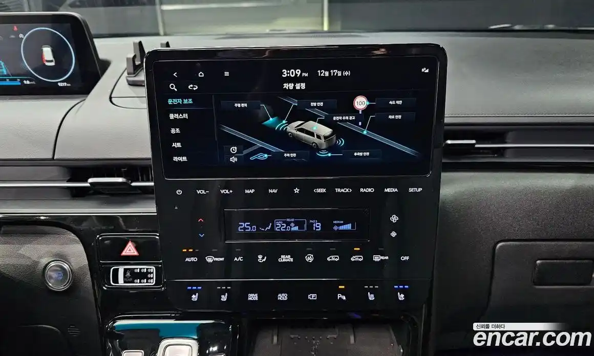 Hyundai Staria 2025 2.2 Автомат в Москве № 130163, фото 16