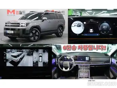 Hyundai Santa Fe, 2024