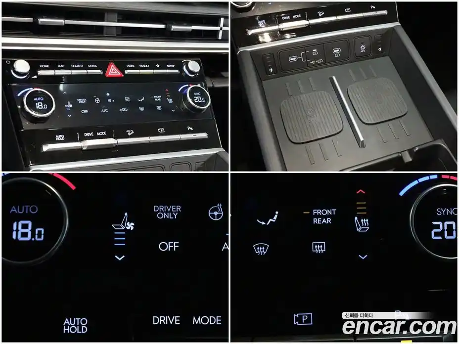 Hyundai Santa Fe 2024 1.6 Автомат в Москве № 130380, фото 14