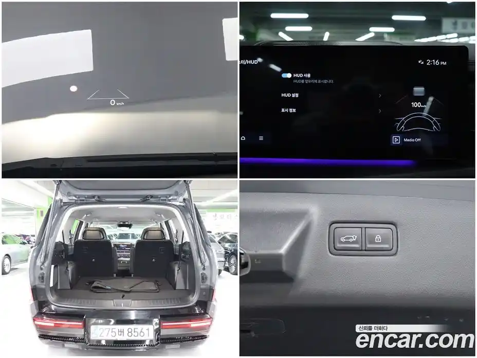 Hyundai Santa Fe 2024 1.6 Автомат в Москве № 130380, фото 16