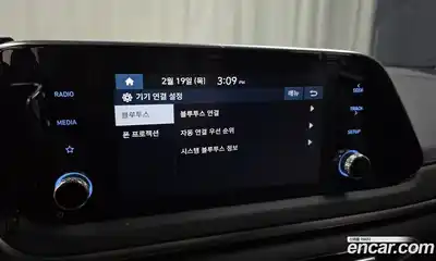 Hyundai Sonata, 2023