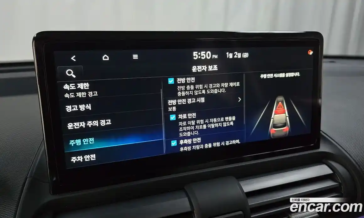 Hyundai Casper 2025 0.2 Автомат в Москве № 131024, фото 9