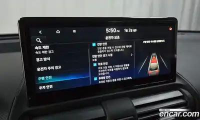 Hyundai Casper 2025 0.2 Автомат в Москве № 131024, миниатюра 9