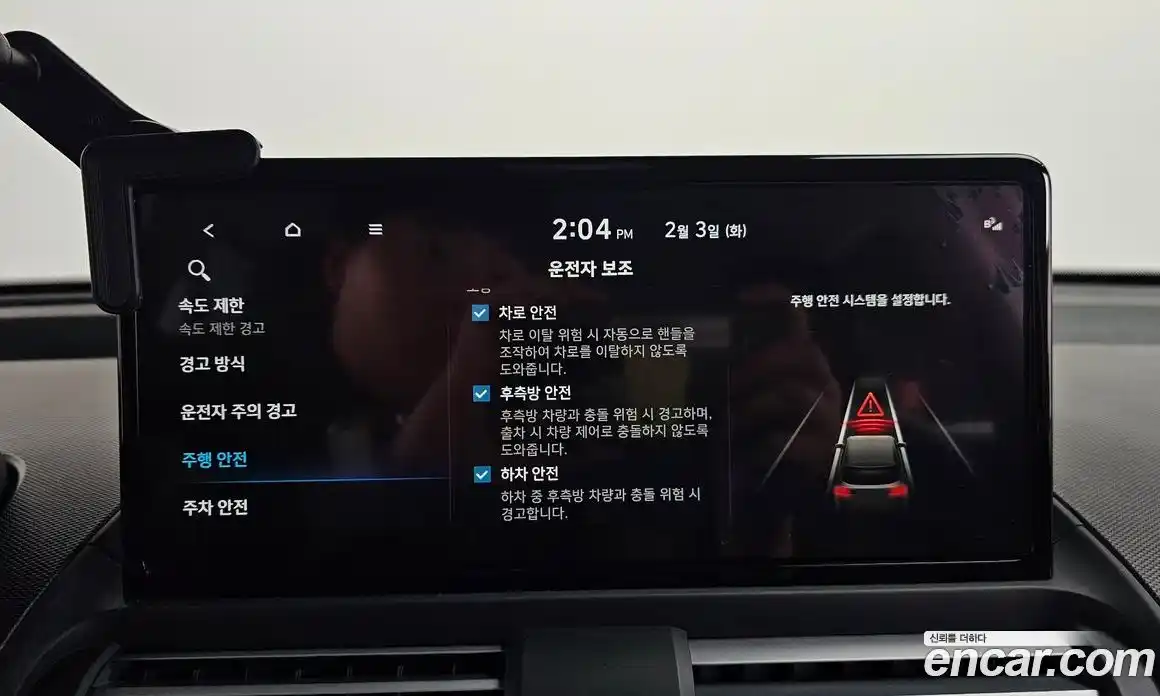 Hyundai Casper 2025 1.0 Автомат в Москве № 131100, фото 9