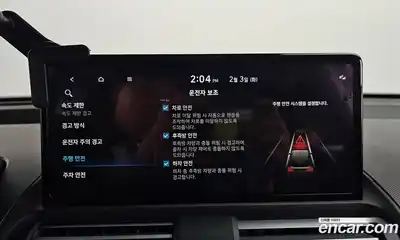 Hyundai Casper 2025 1.0 Автомат в Москве № 131100, миниатюра 9