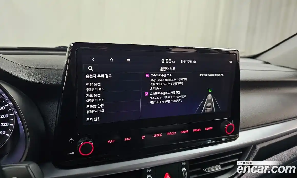 Kia K3 2024 1.6 Автомат в Москве № 131744, фото 12