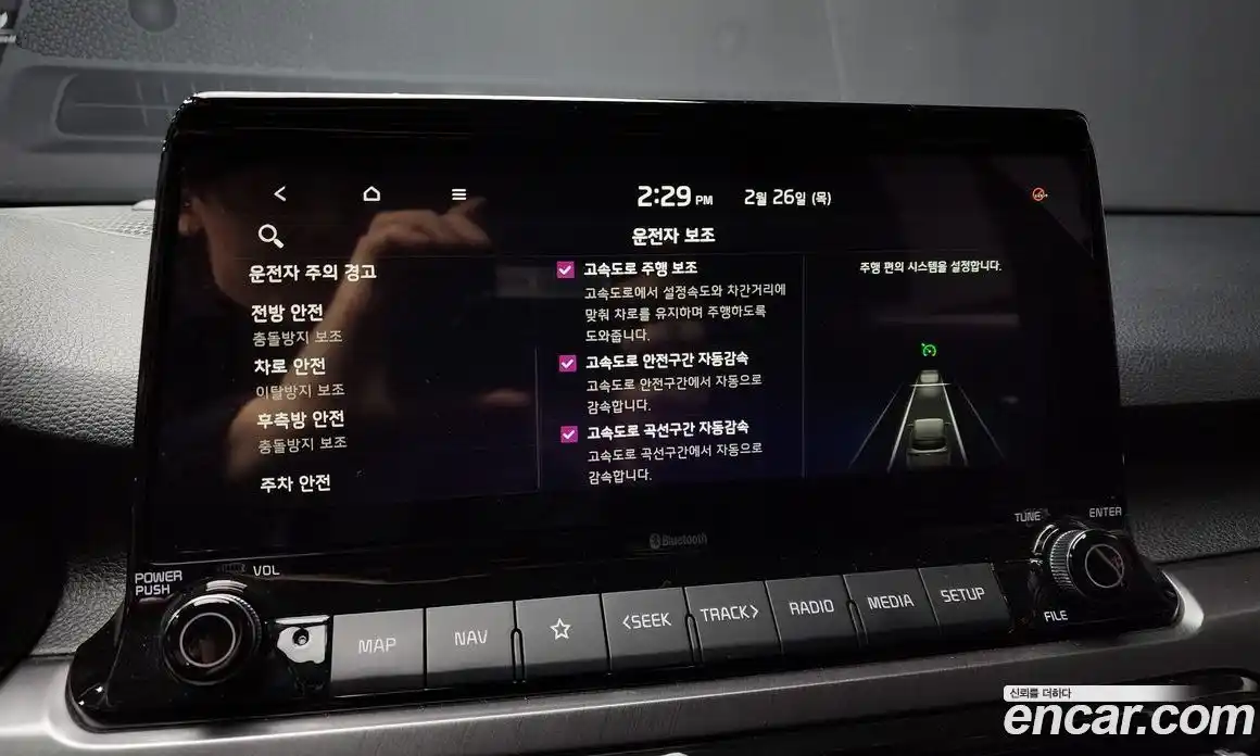 Kia Seltos 2020 1.6 Автомат в Москве № 131897, фото 16