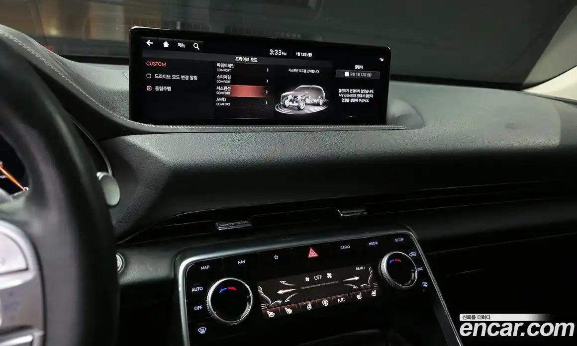 Genesis GV80 2020 3.0 Автомат в Москве № 13294, фото 18