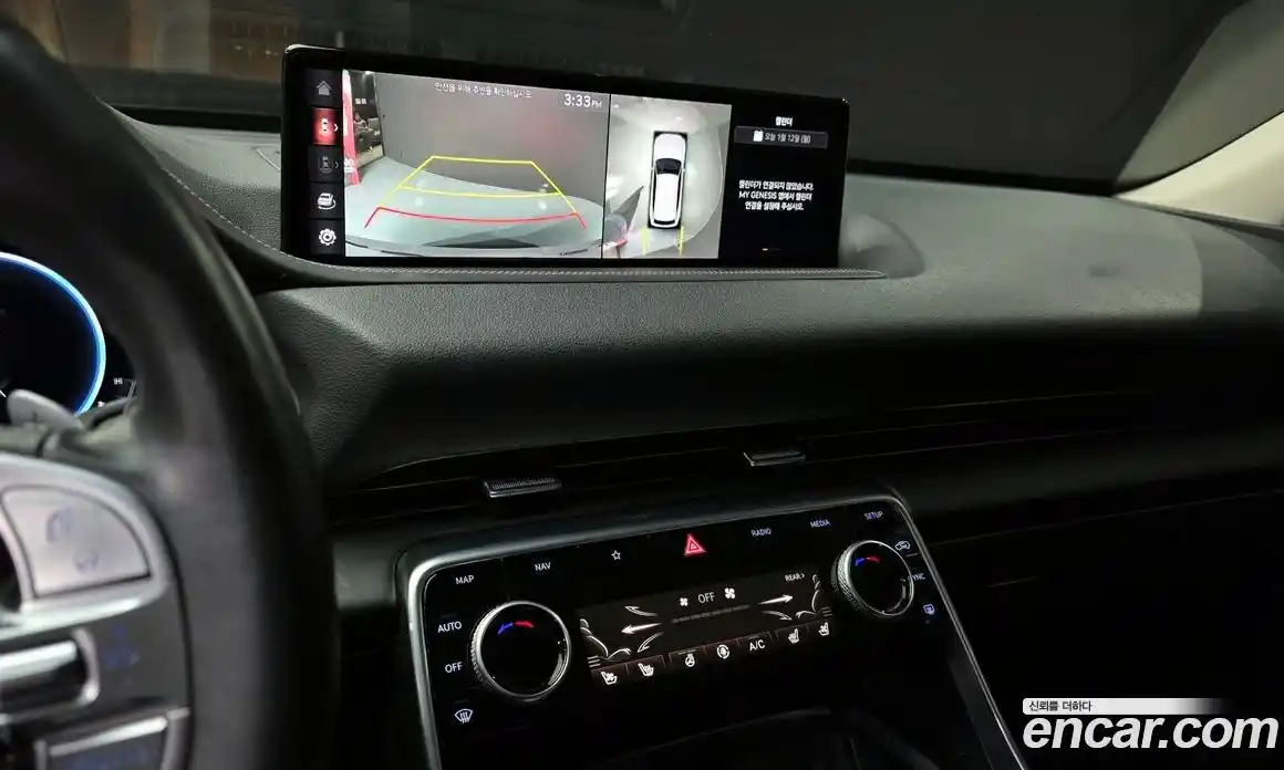 Genesis GV80 2020 3.0 Автомат в Москве № 13294, фото 19