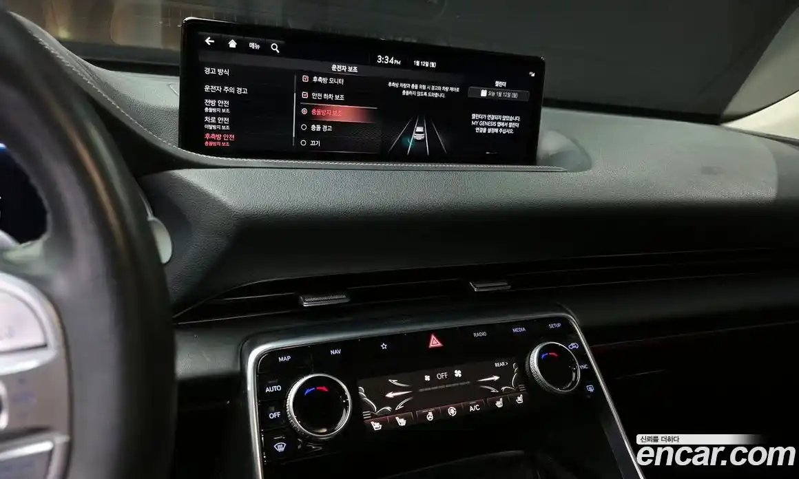 Genesis GV80 2020 3.0 Автомат в Москве № 13294, фото 10