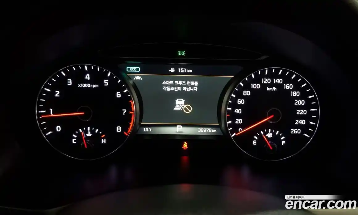 Kia K7 2018 2.4 Автомат в Москве № 133569, фото 4