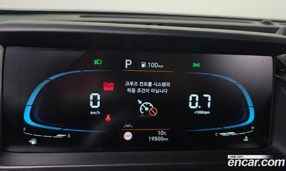 Hyundai Casper 2023 1.0 Автомат в Москве № 134511, фото 6