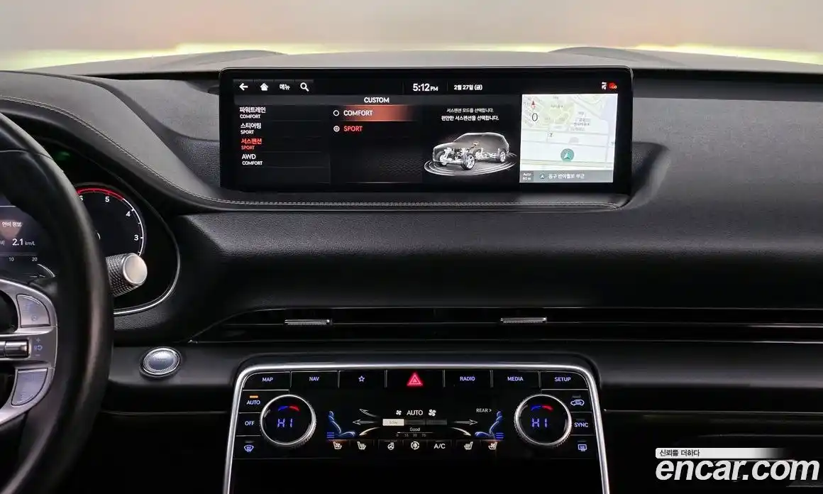 Genesis GV80 2020 3.0 Автомат в Москве № 135281, фото 17