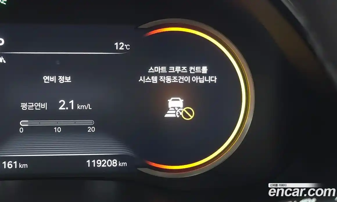 Genesis GV80 2020 3.0 Автомат в Москве № 135281, фото 20