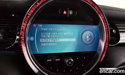 Mini Cooper 2023 2.0 Автомат в Москве № 136716, миниатюра 11