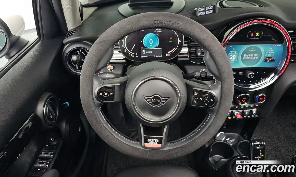 Mini Cooper 2023 2.0 Автомат в Москве № 136716, фото 7