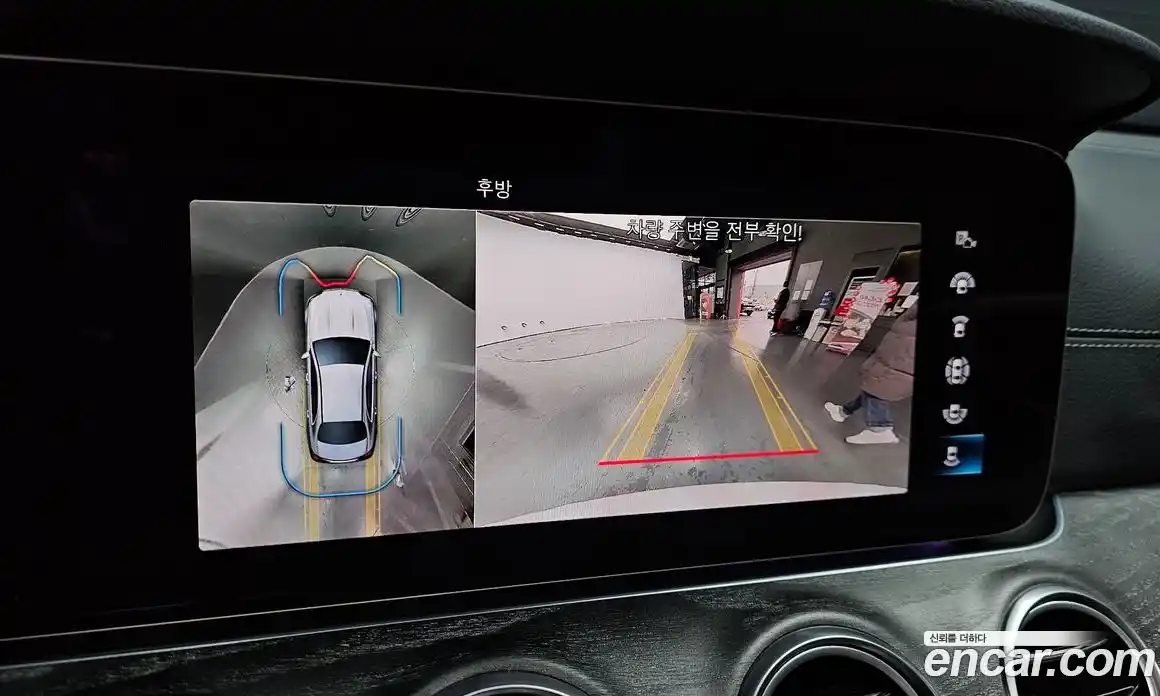 Mercedes-Benz E-Class 2022 2.0 Автомат в Москве № 137218, фото 20