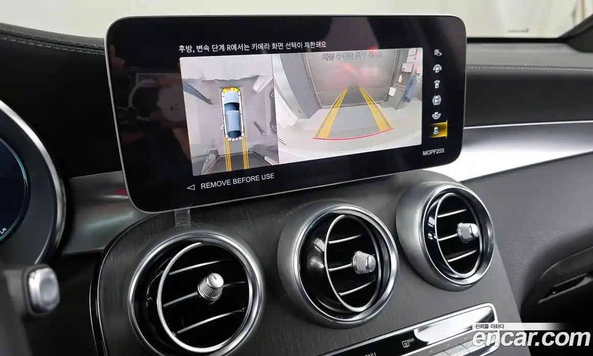 Mercedes-Benz GLC-Class 2023 2.0 Автомат в Москве № 138821, фото 13