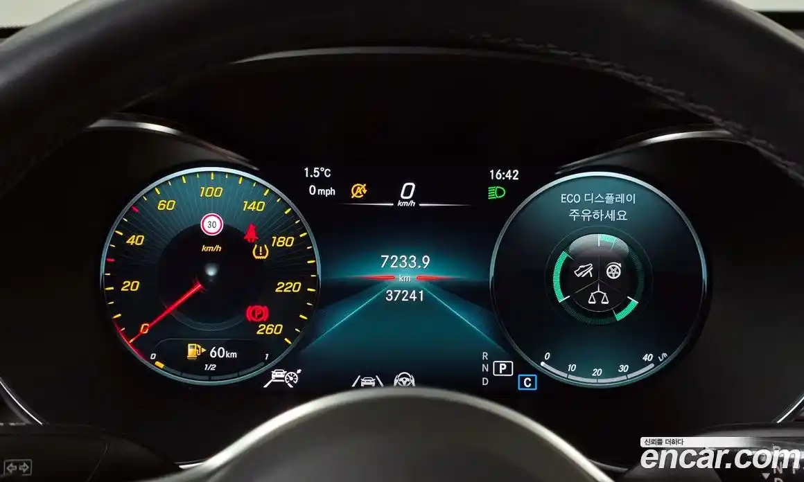 Mercedes-Benz GLC-Class 2023 2.0 Автомат в Москве № 138821, фото 7