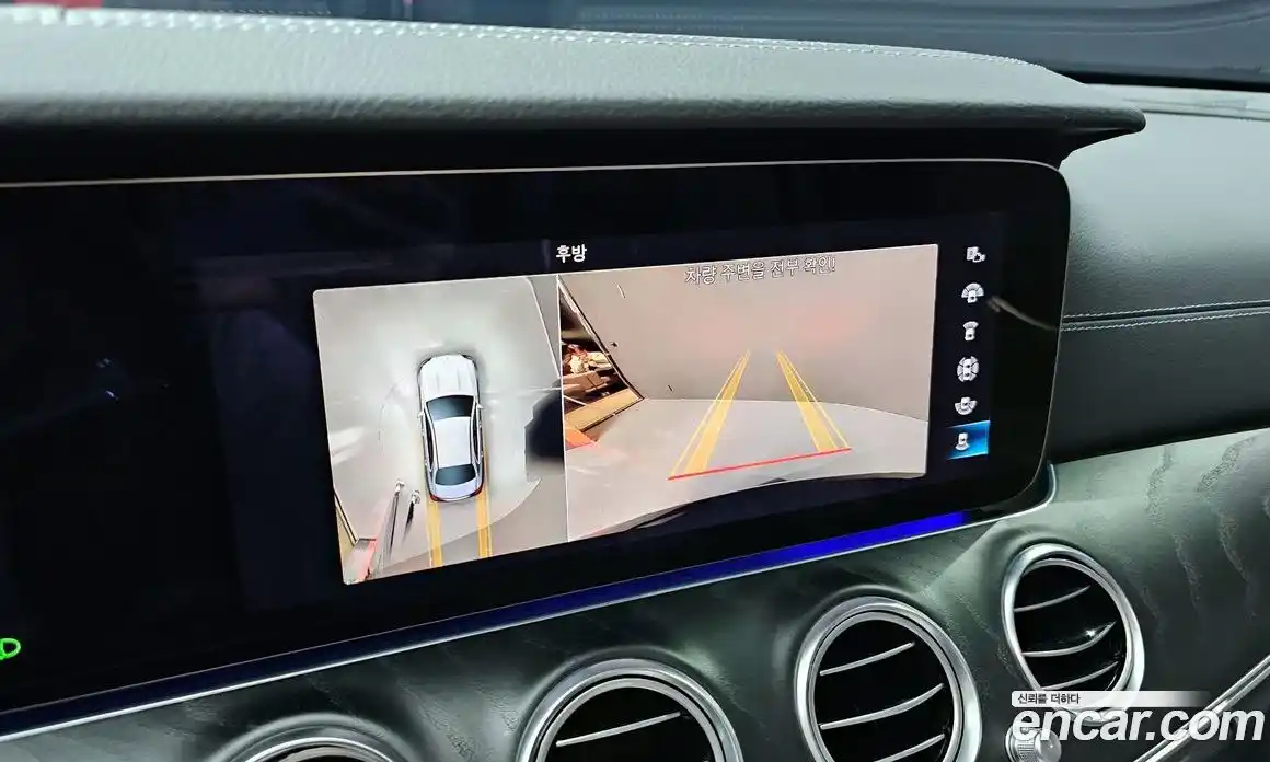 Mercedes-Benz E-Class 2023 2.0 Автомат в Москве № 140254, фото 14