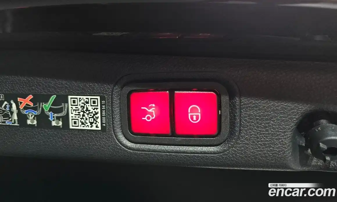 Mercedes-Benz E-Class 2023 2.0 Автомат в Москве № 140254, фото 19