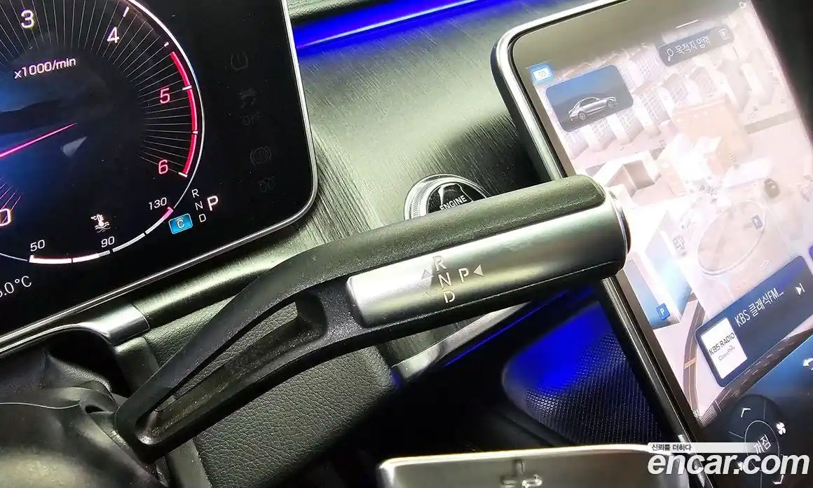 Mercedes-Benz S-Class 2021 2.9 Автомат в Москве № 141269, фото 7